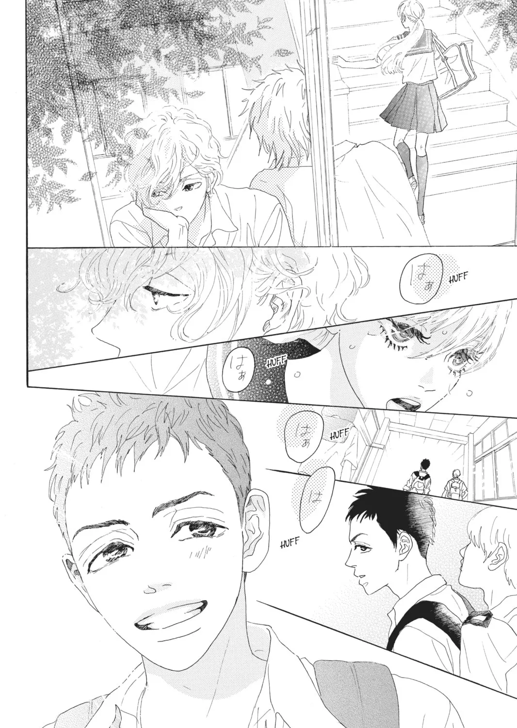 Drowning Love Chapter 36 page 7 - 