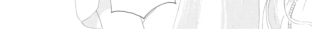 Drowning Love Chapter 36 page 62 - 