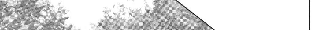 Drowning Love Chapter 36 page 74 - 