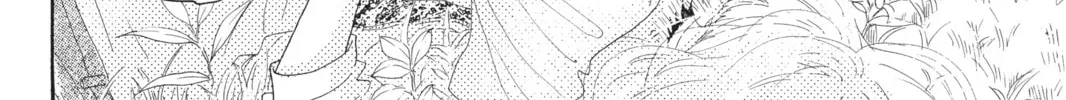 Drowning Love Chapter 36 page 76 - 
