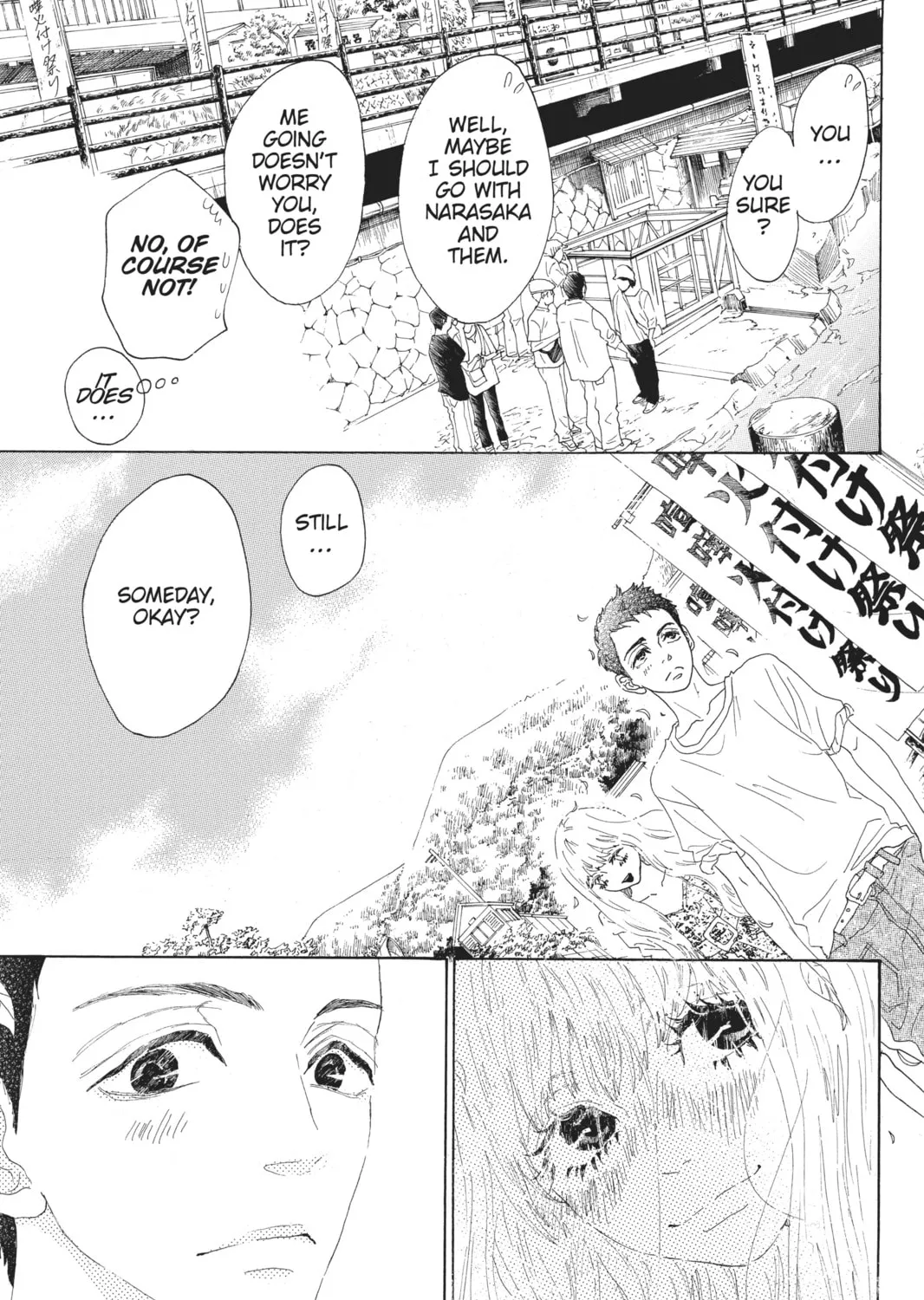 Drowning Love Chapter 37 page 15 - 