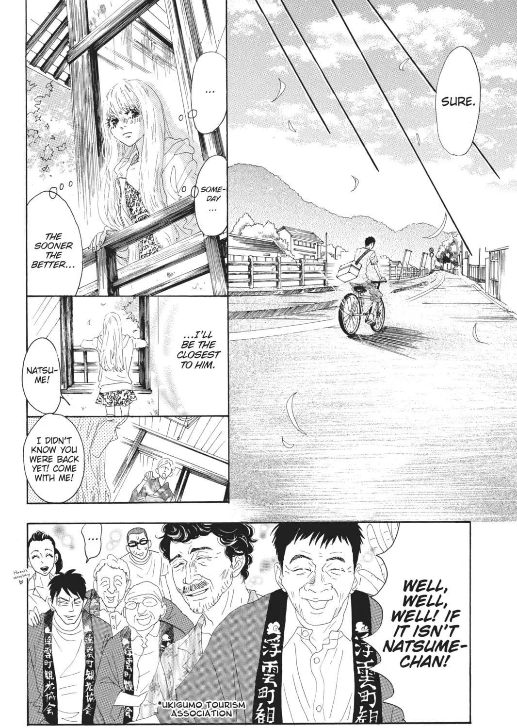 Drowning Love Chapter 37 page 17 - 