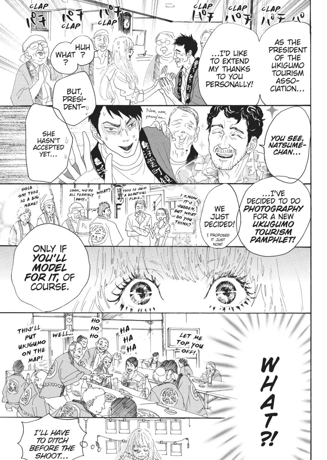 Drowning Love Chapter 37 page 19 - 
