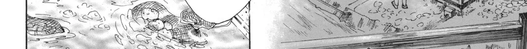 Drowning Love Chapter 37 page 22 - 
