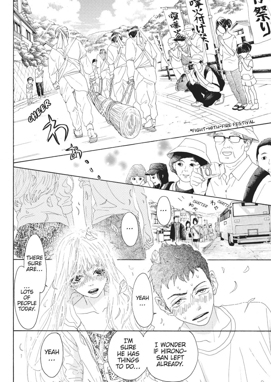 Drowning Love Chapter 37 page 5 - 