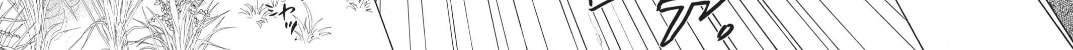 Drowning Love Chapter 37 page 48 - 