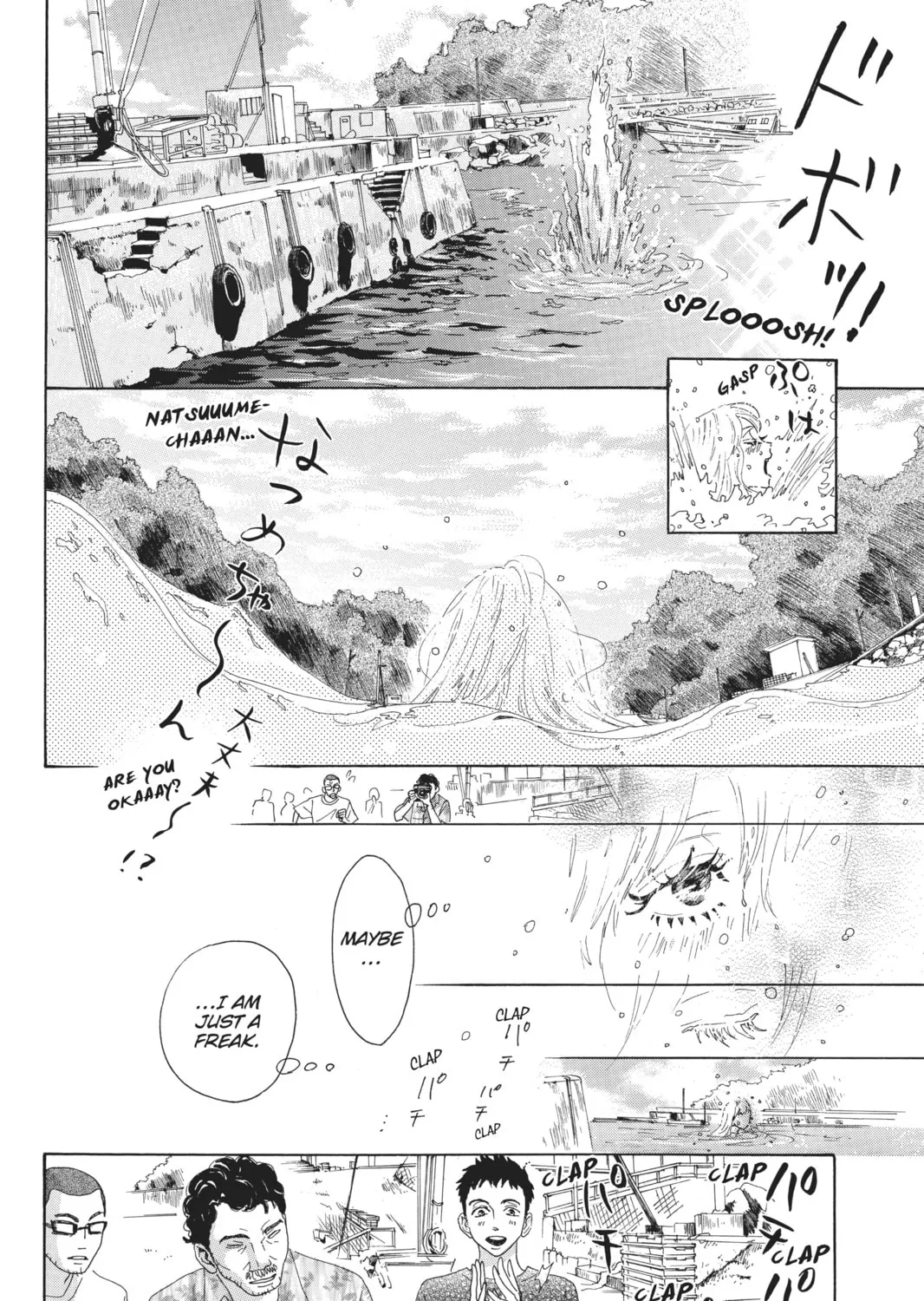 Drowning Love Chapter 37 page 61 - 