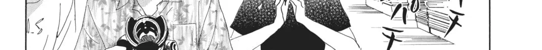 Drowning Love Chapter 37 page 62 - 
