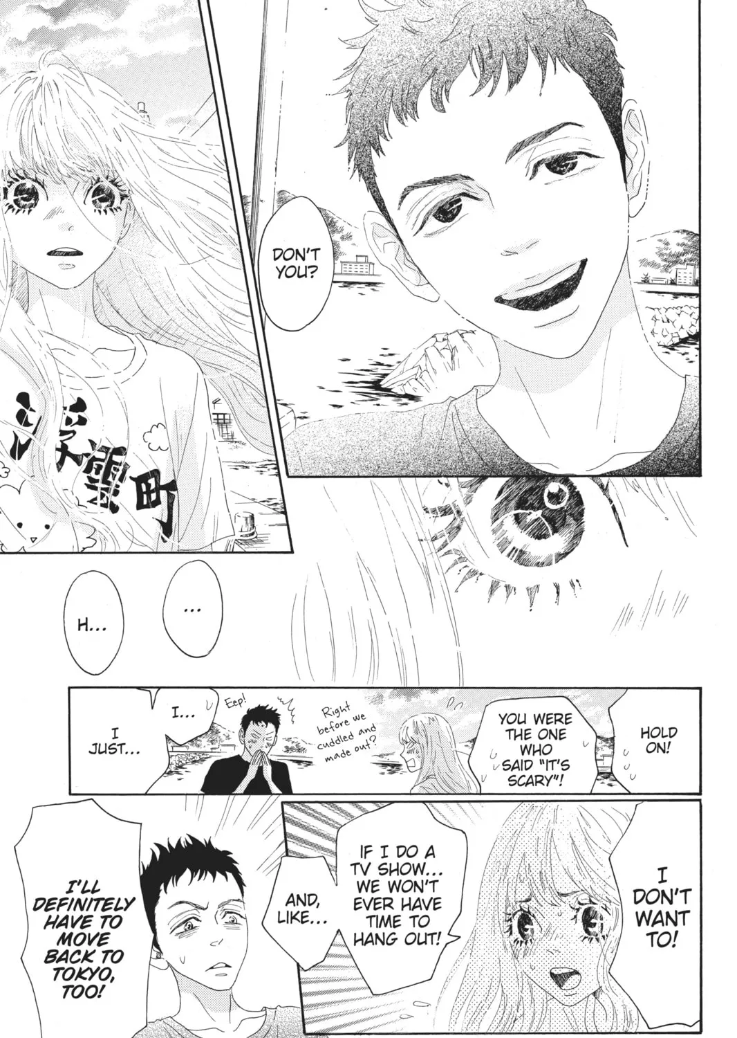 Drowning Love Chapter 37 page 67 - 