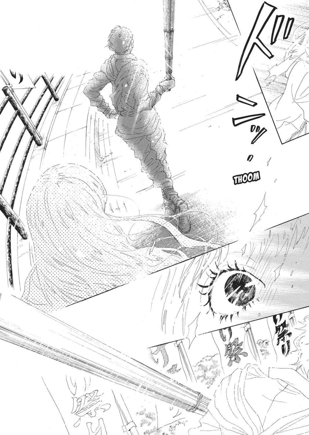 Drowning Love Chapter 37 page 9 - 