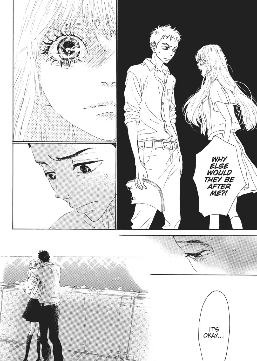 Drowning Love Chapter 38 page 19 - 