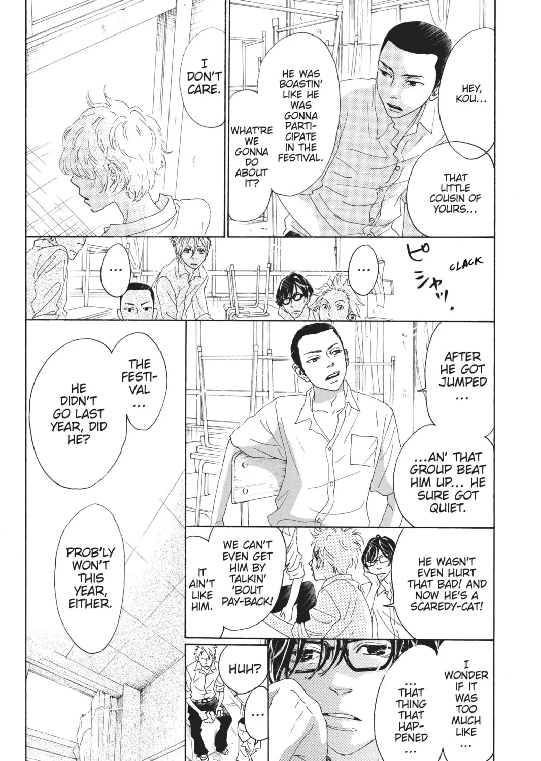 Drowning Love Chapter 38 page 3 - 