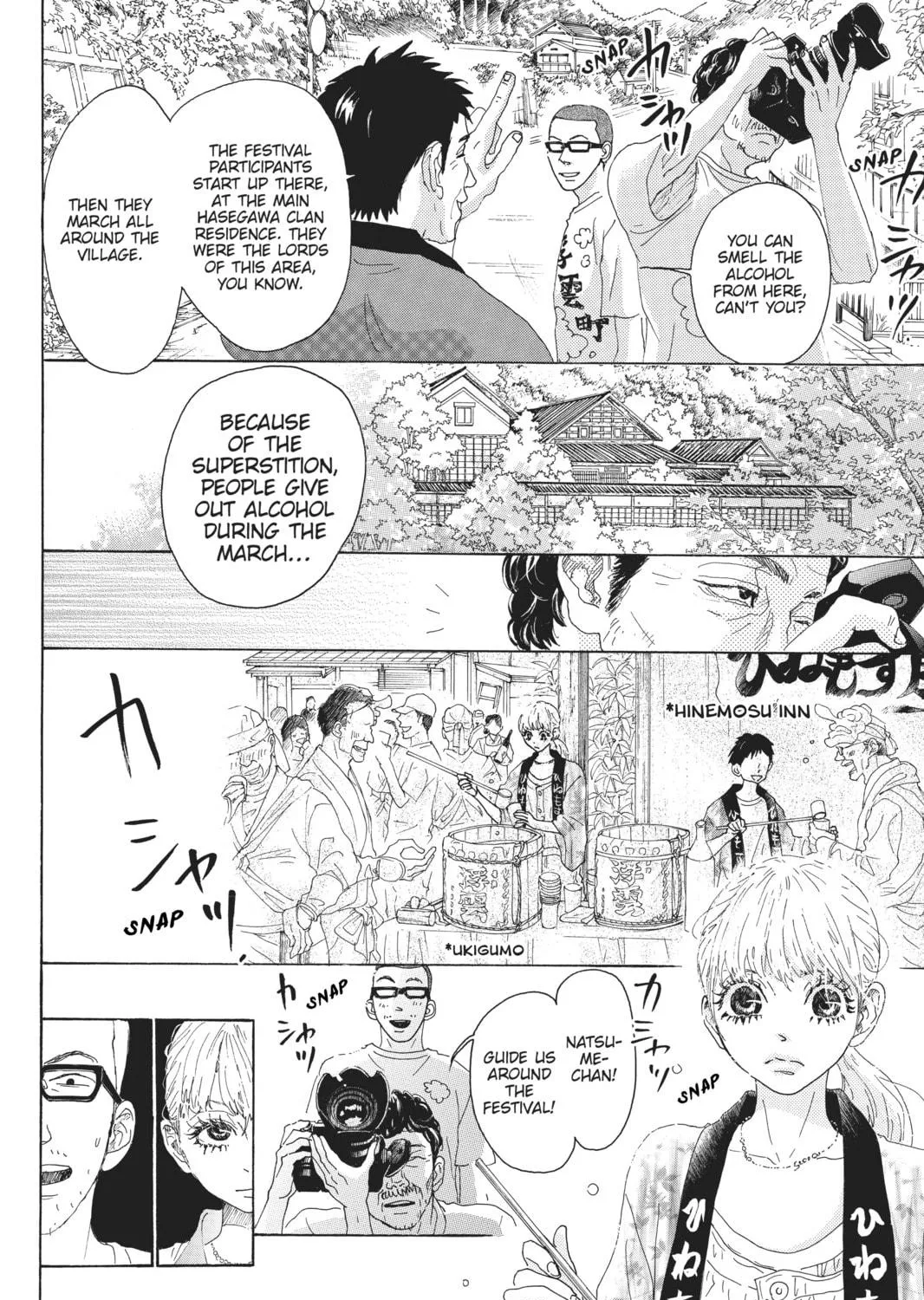 Drowning Love Chapter 38 page 23 - 