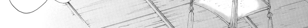 Drowning Love Chapter 38 page 32 - 