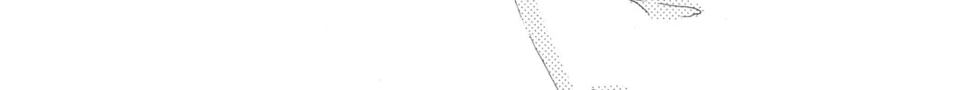 Drowning Love Chapter 38 page 52 - 