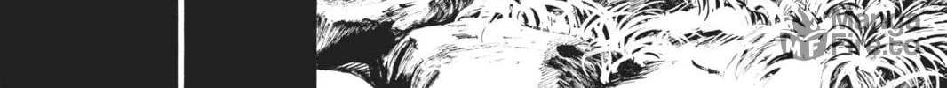 Drowning Love Chapter 38 page 72 - 