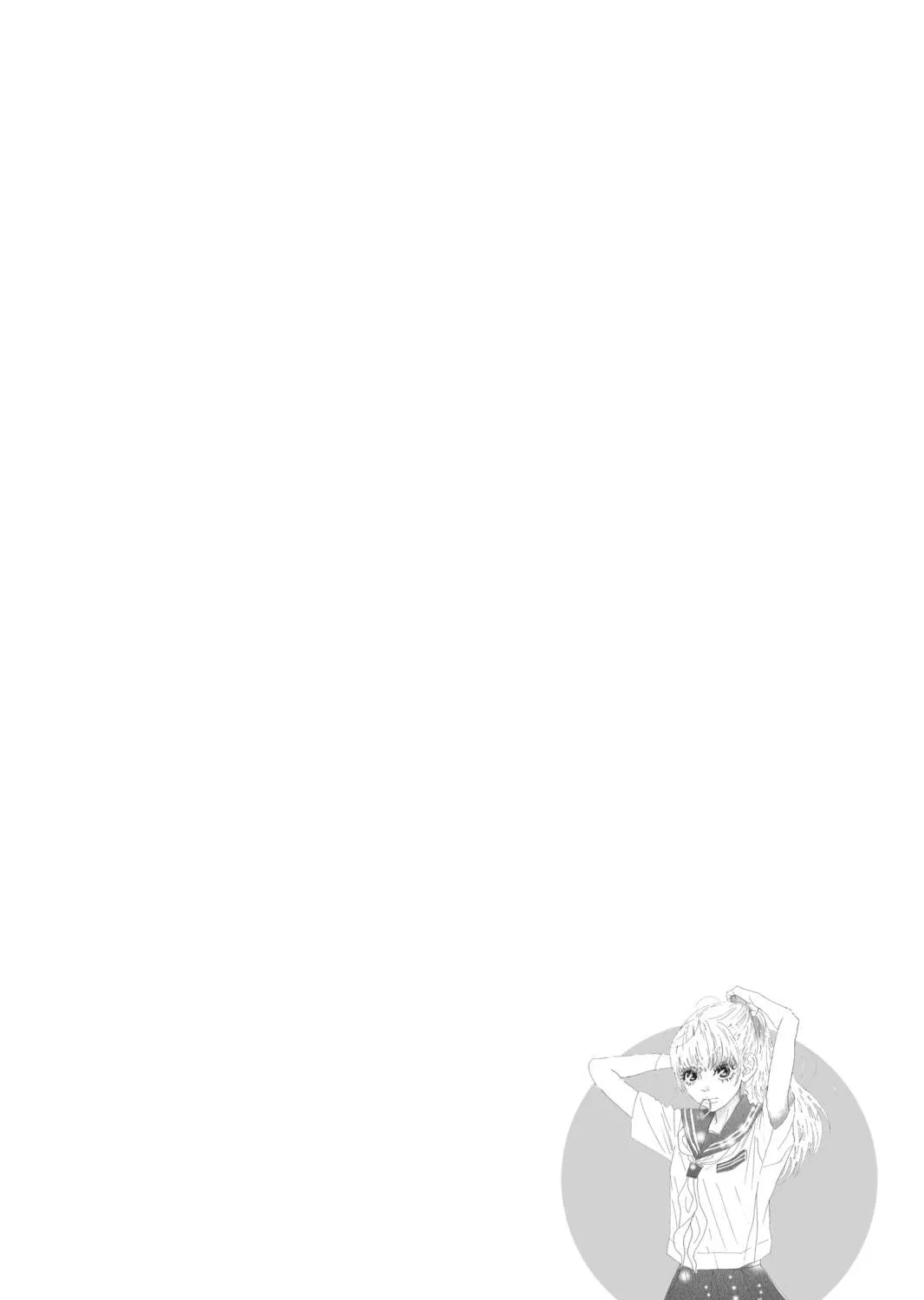 Drowning Love Chapter 38 page 83 - 