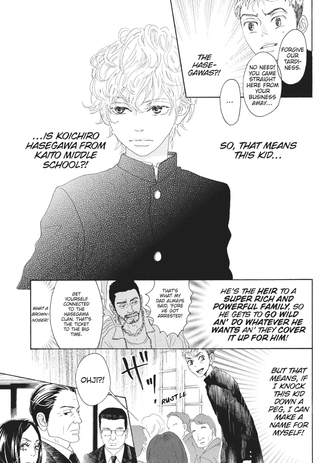 Drowning Love Chapter 40 page 13 - 