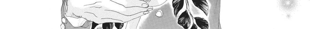 Drowning Love Chapter 40 page 16 - 