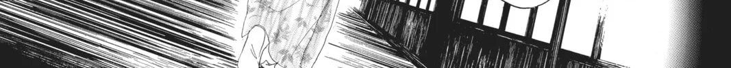 Drowning Love Chapter 40 page 26 - 