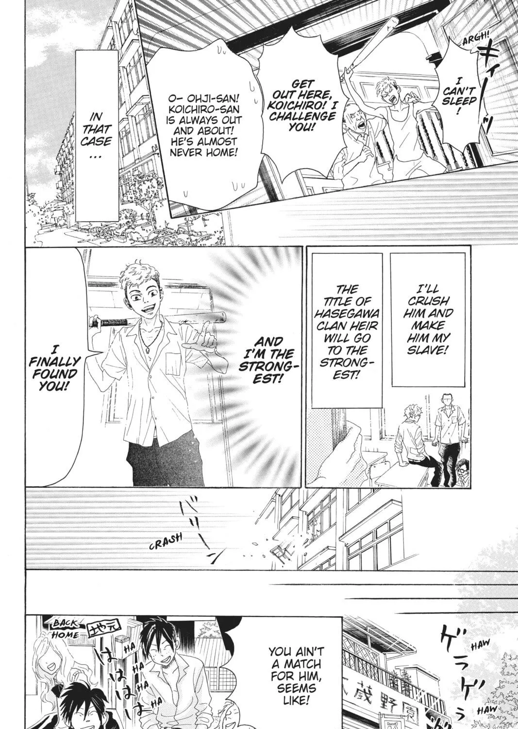 Drowning Love Chapter 40 page 39 - 