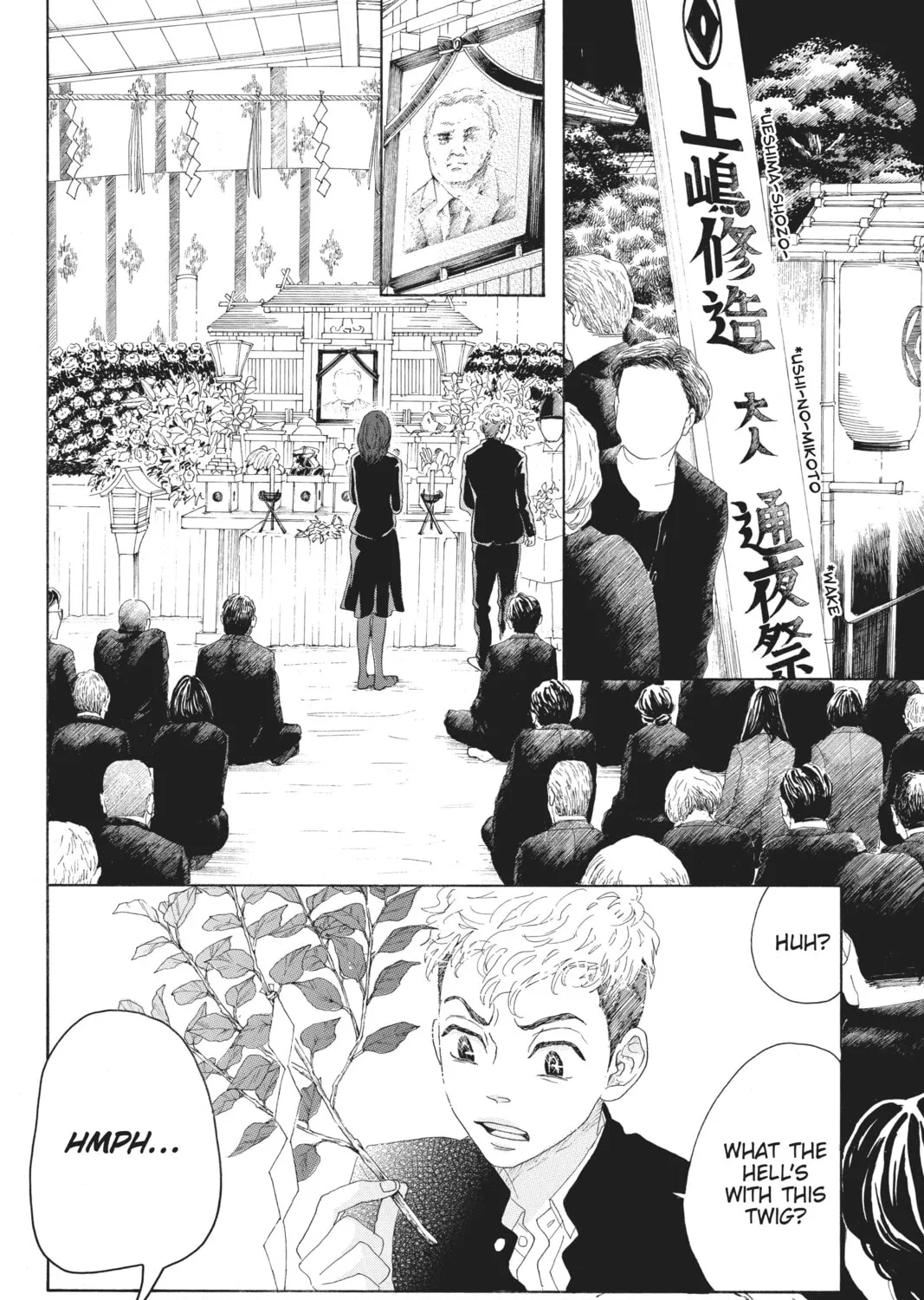 Drowning Love Chapter 40 page 7 - 