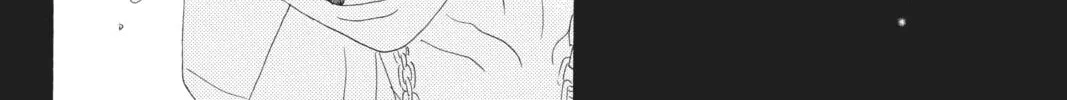 Drowning Love Chapter 40 page 76 - 