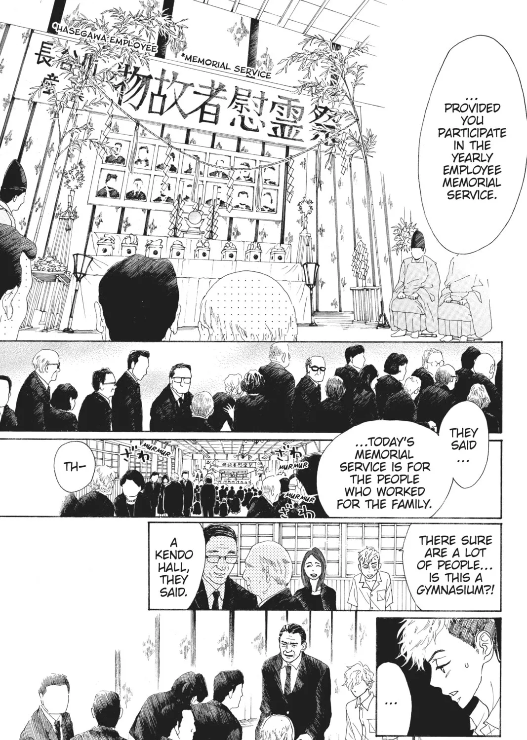 Drowning Love Chapter 41 page 13 - 