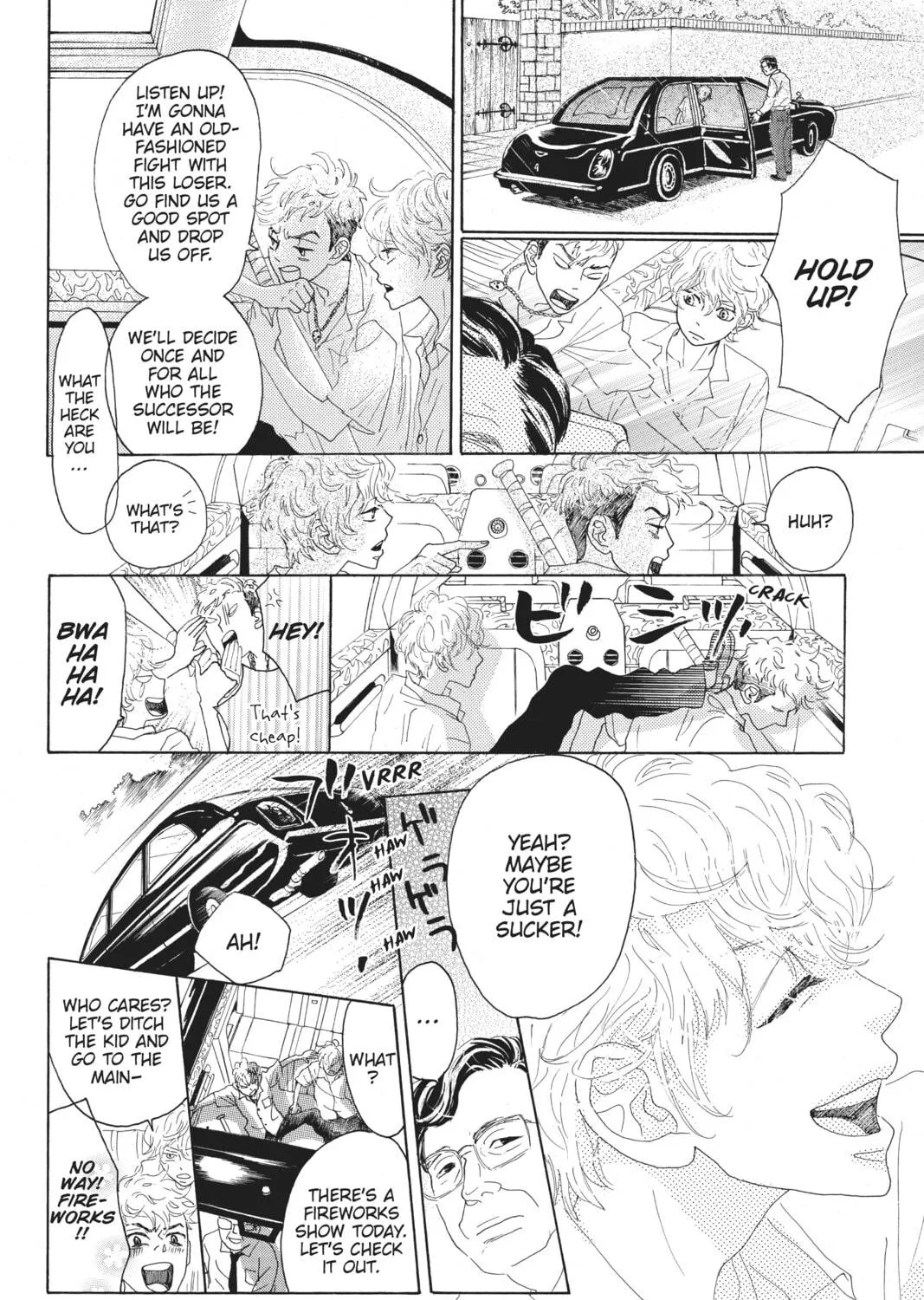 Drowning Love Chapter 41 page 19 - 