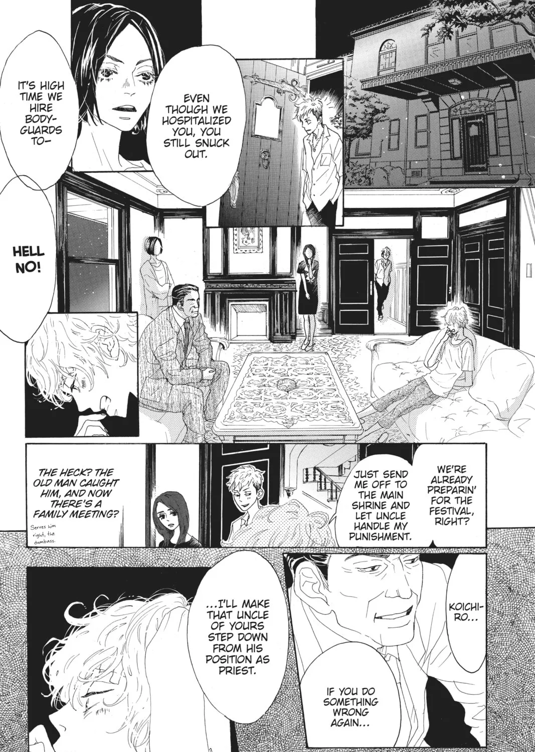 Drowning Love Chapter 41 page 3 - 