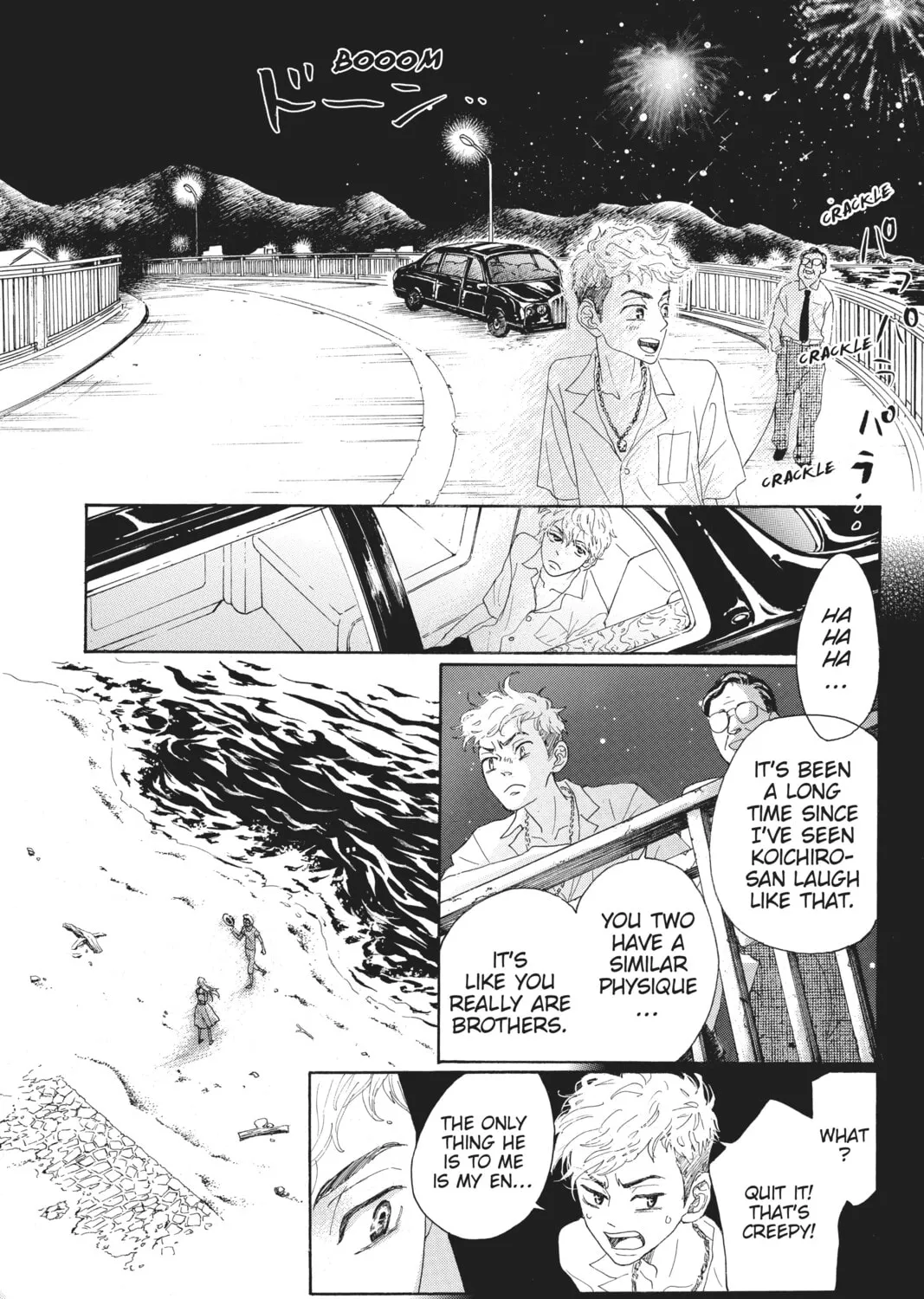 Drowning Love Chapter 41 page 21 - 