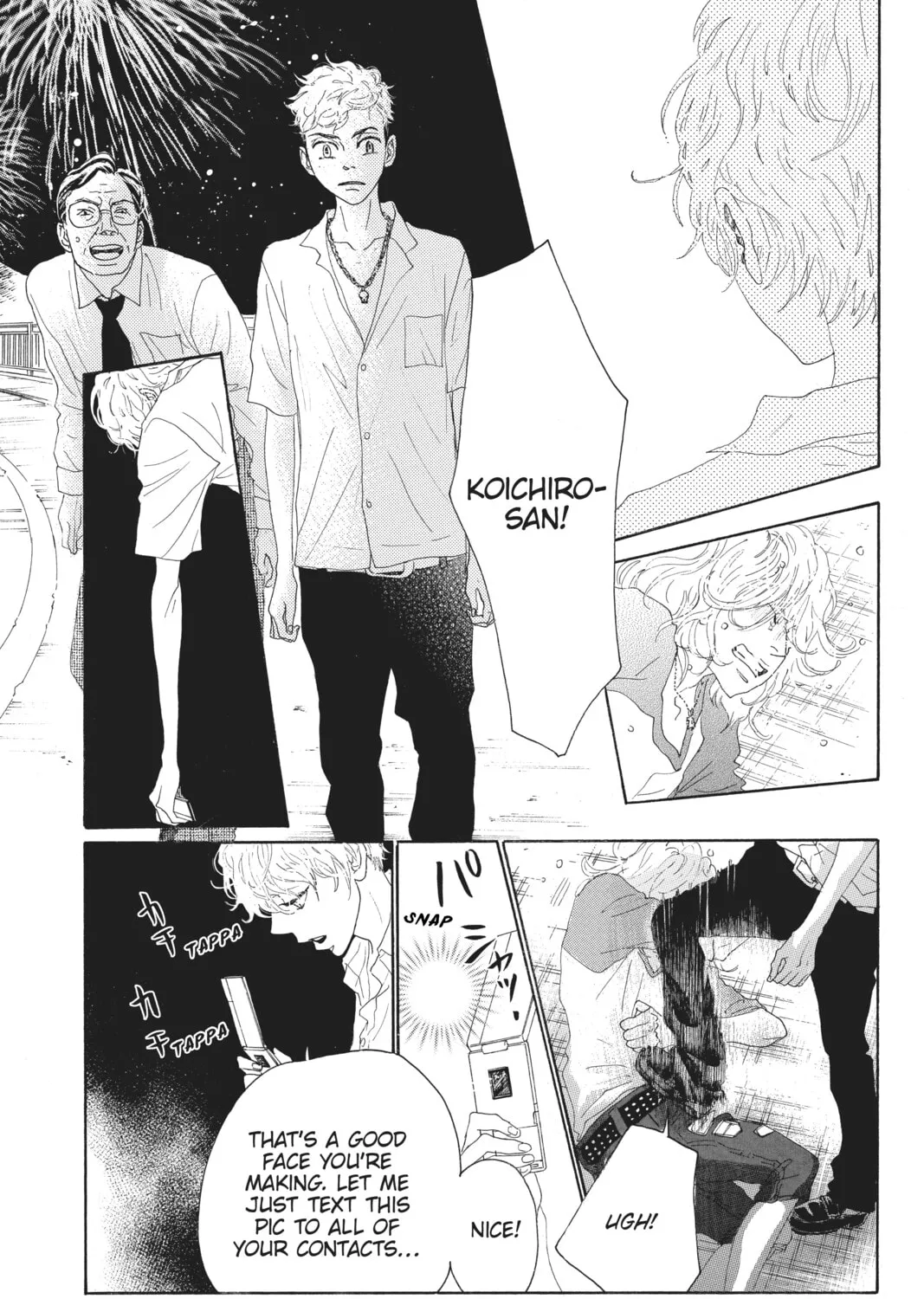 Drowning Love Chapter 41 page 25 - 