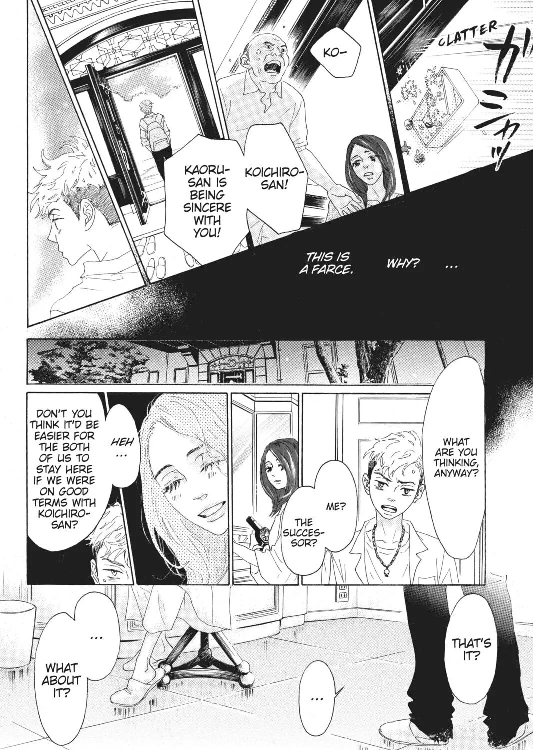 Drowning Love Chapter 41 page 35 - 