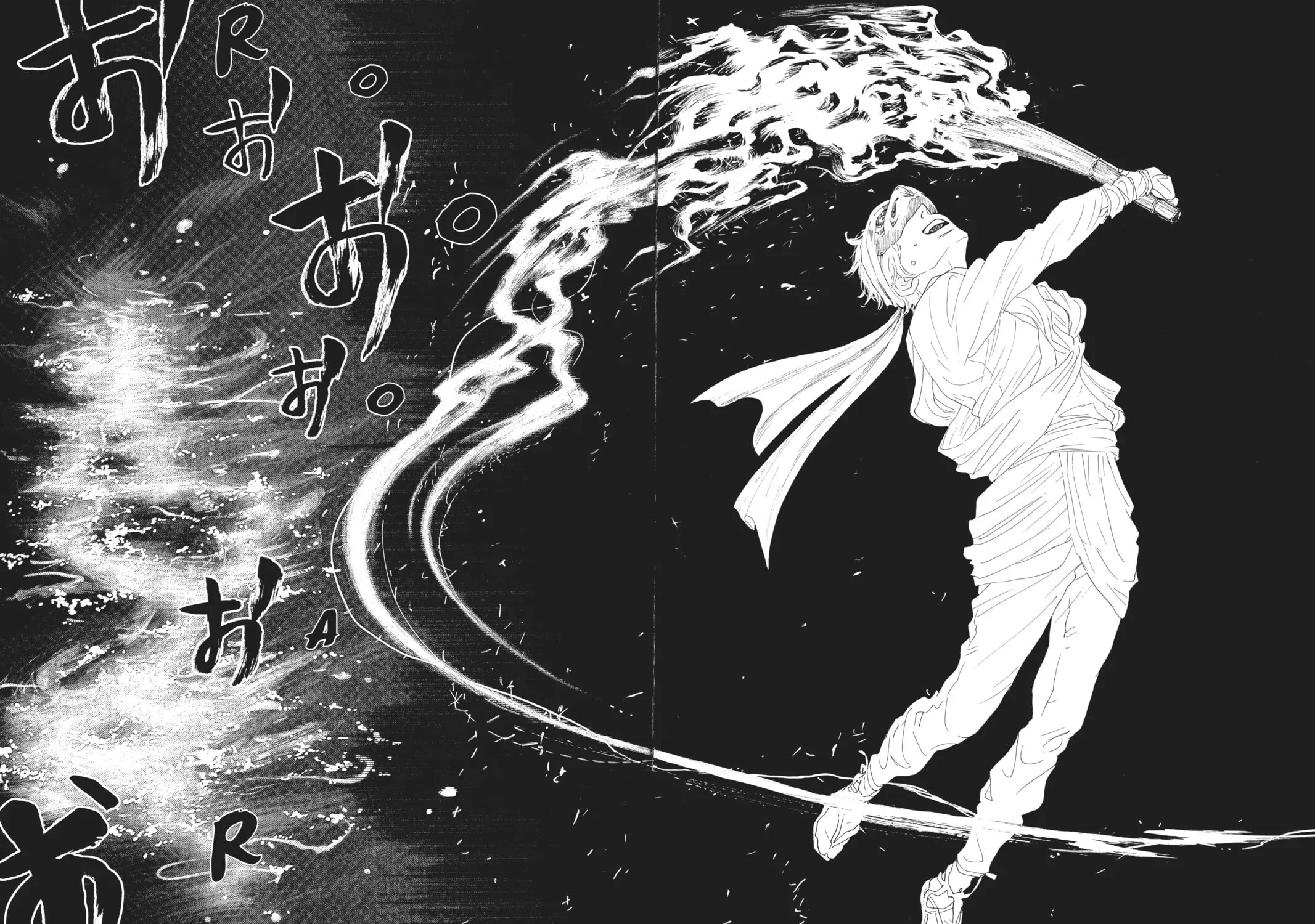 Drowning Love Chapter 41 page 63 - 
