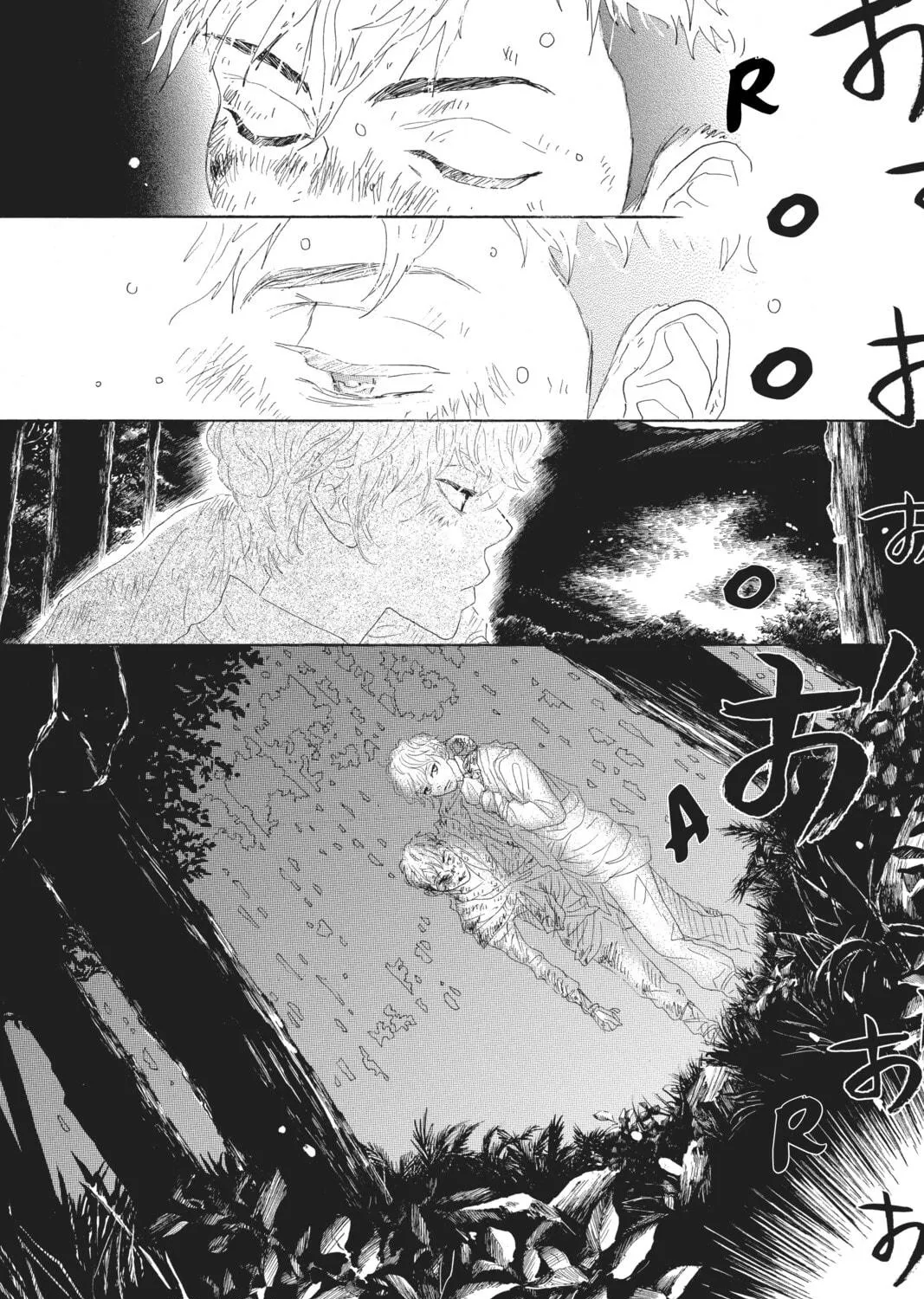 Drowning Love Chapter 41 page 65 - 