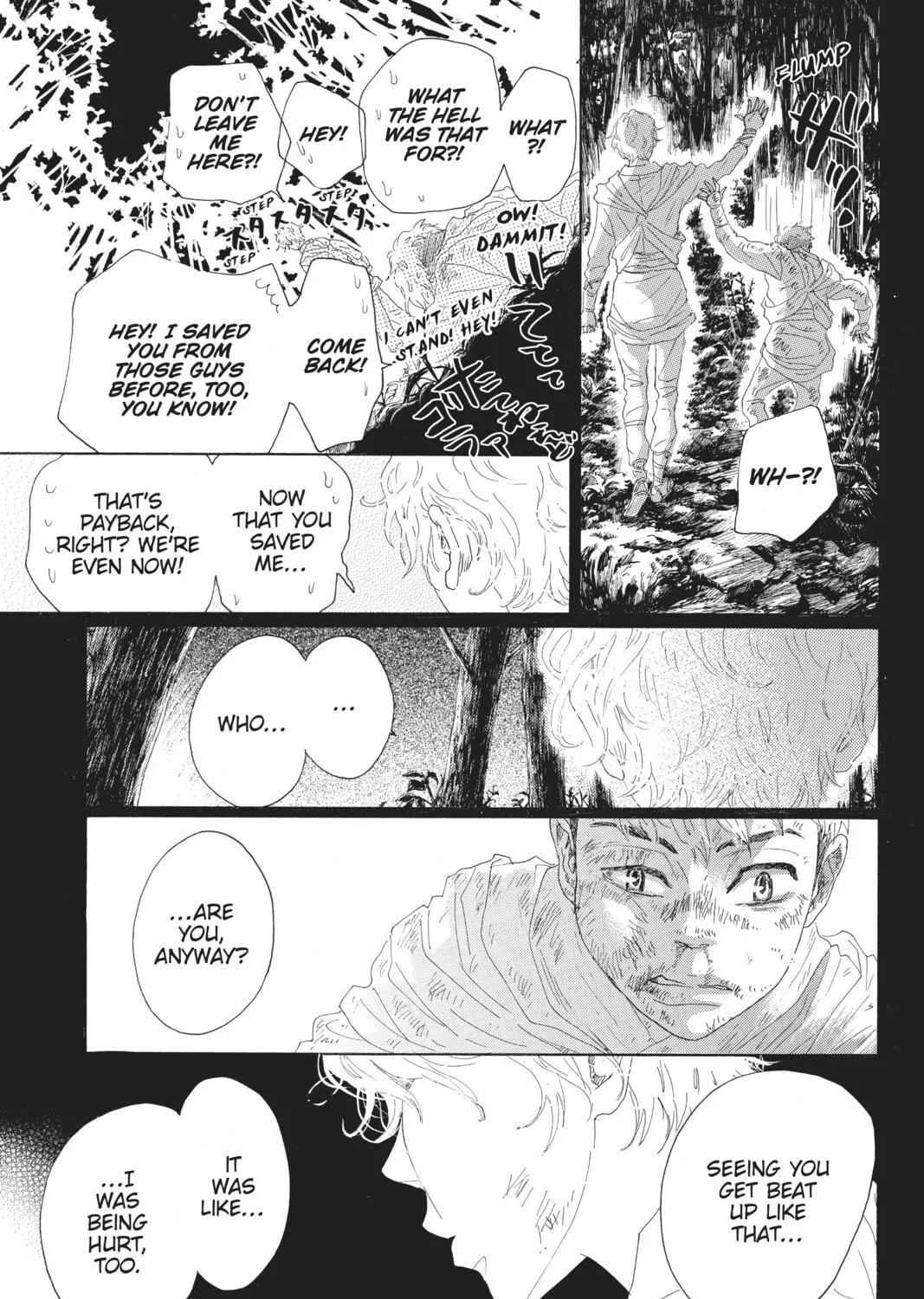 Drowning Love Chapter 41 page 71 - 