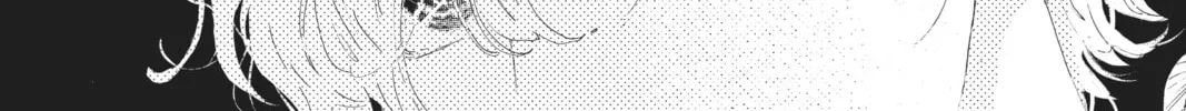 Drowning Love Chapter 41 page 74 - 