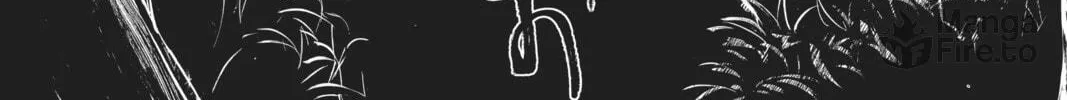 Drowning Love Chapter 41 page 78 - 