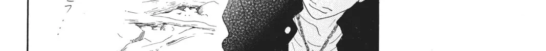 Drowning Love Chapter 42 page 16 - 
