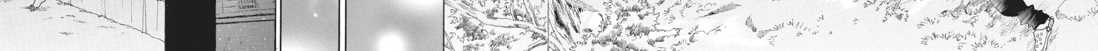 Drowning Love Chapter 42 page 20 - 