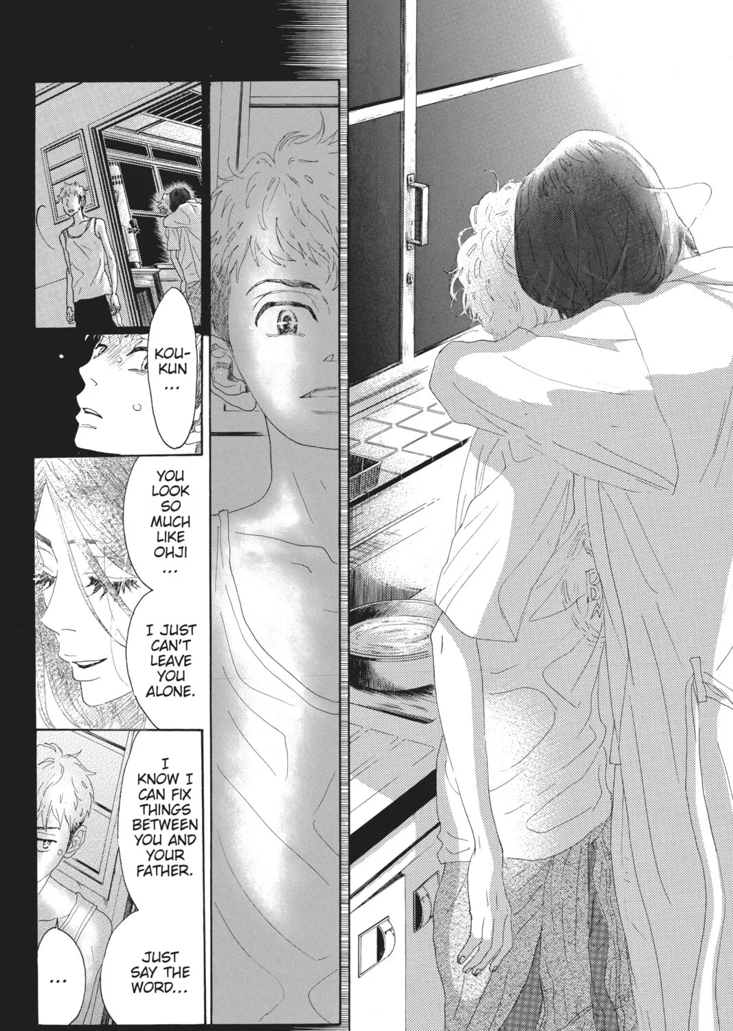 Drowning Love Chapter 42 page 21 - 