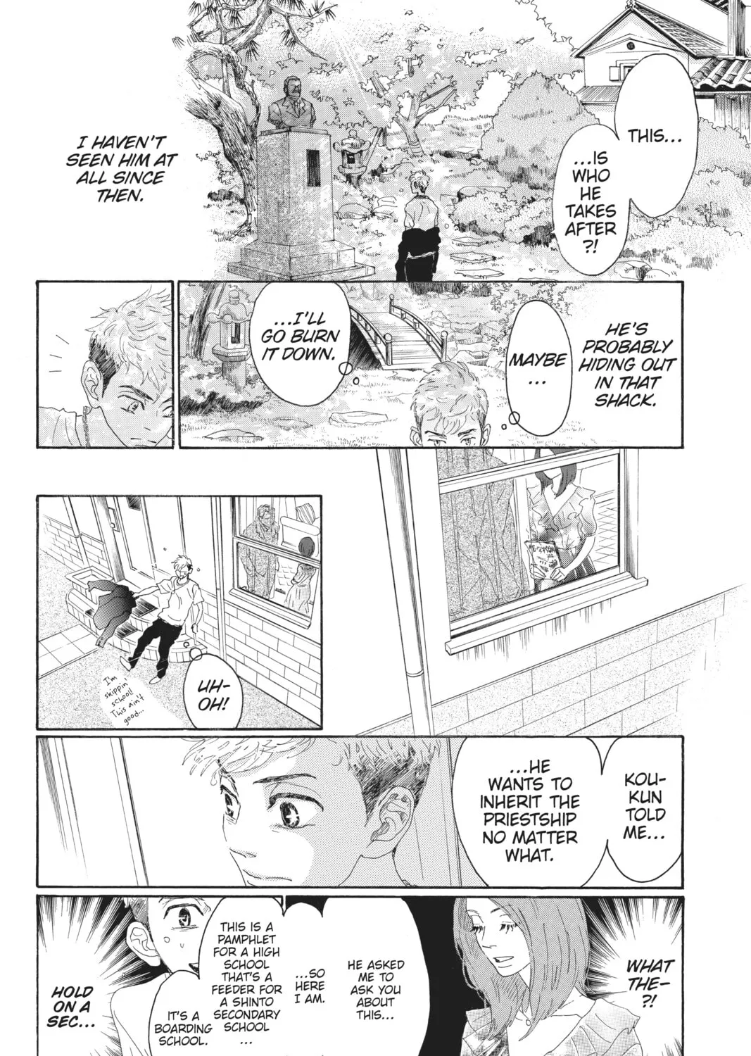 Drowning Love Chapter 42 page 33 - 