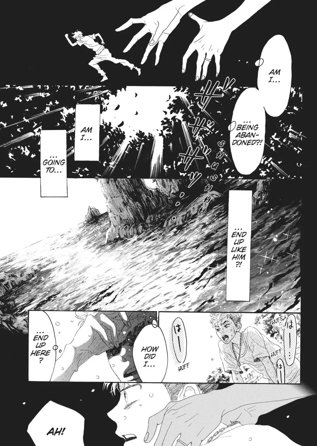 Drowning Love Chapter 42 page 39 - 