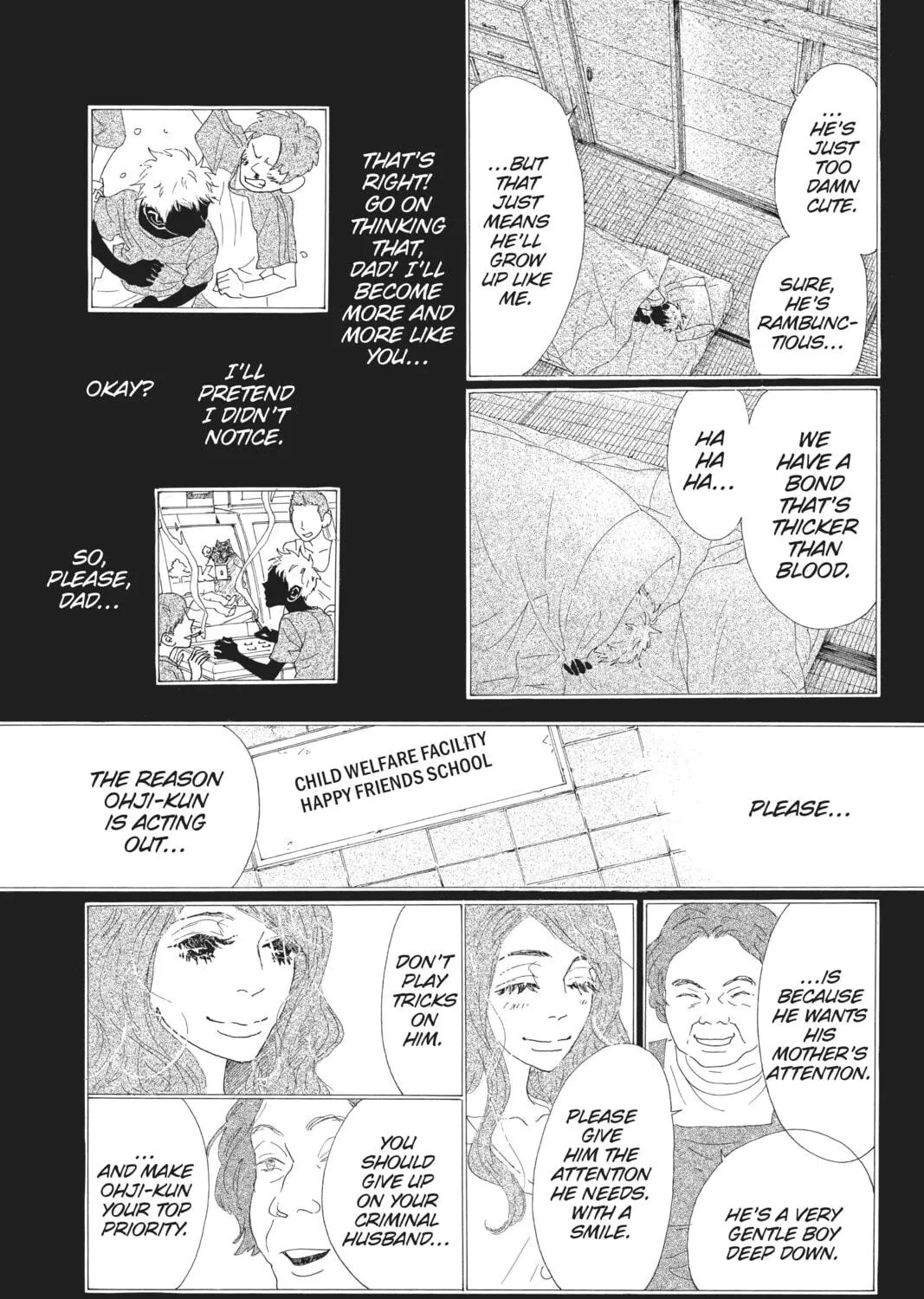 Drowning Love Chapter 42 page 47 - 