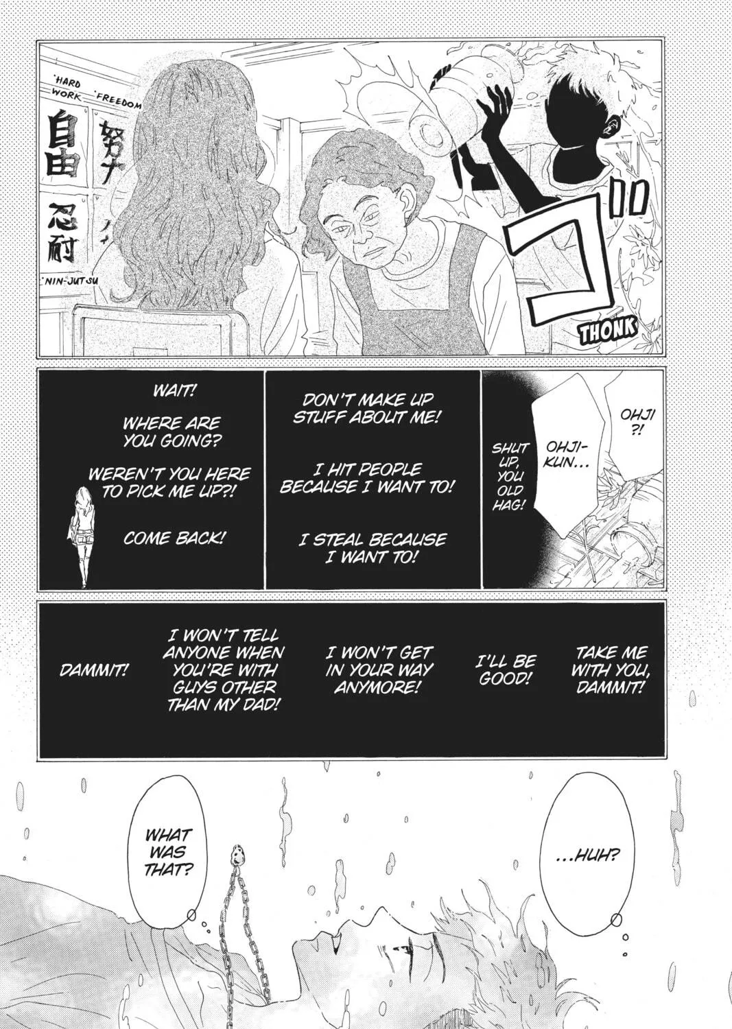 Drowning Love Chapter 42 page 49 - 