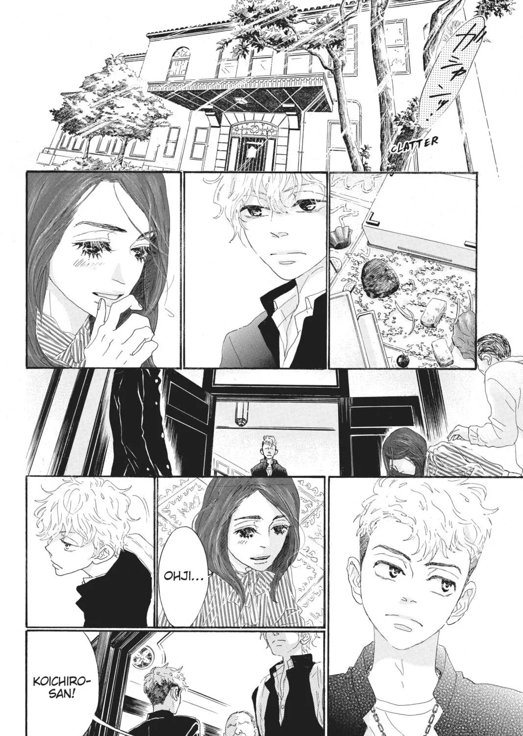 Drowning Love Chapter 42 page 69 - 