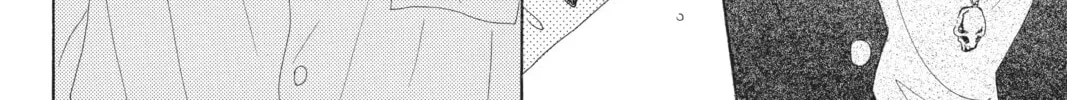 Drowning Love Chapter 42 page 8 - 