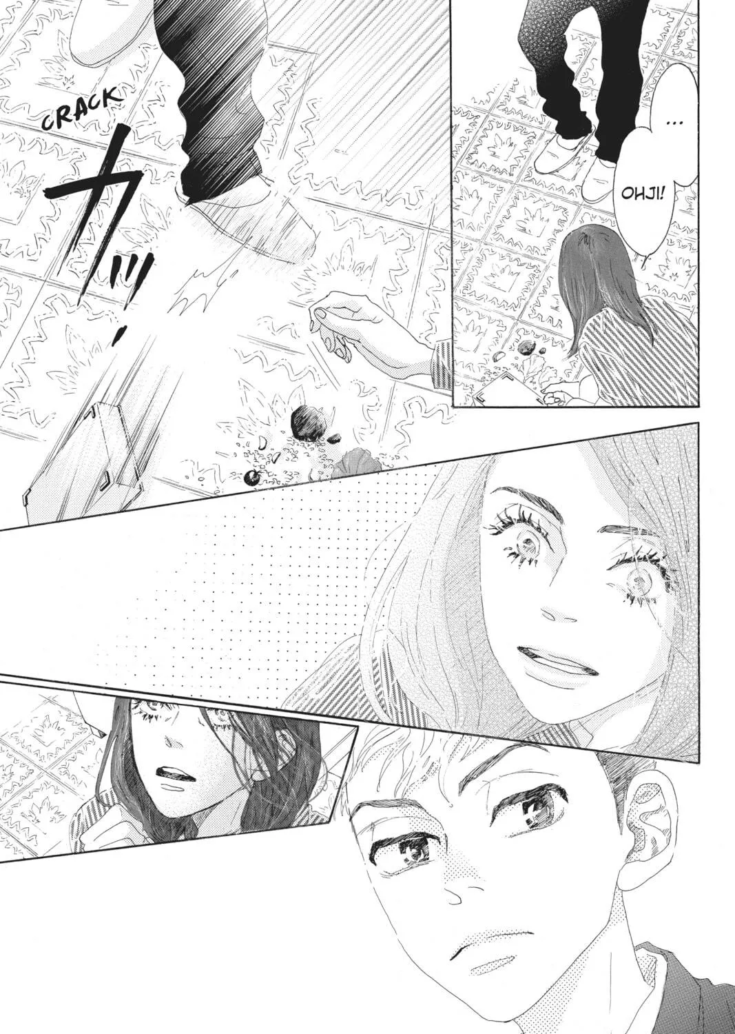 Drowning Love Chapter 42 page 71 - 