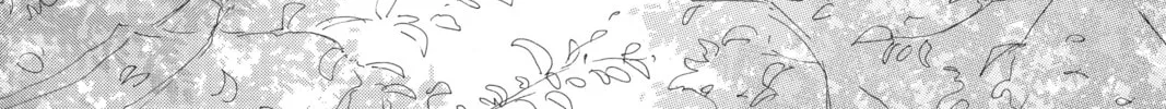 Drowning Love Chapter 42 page 74 - 