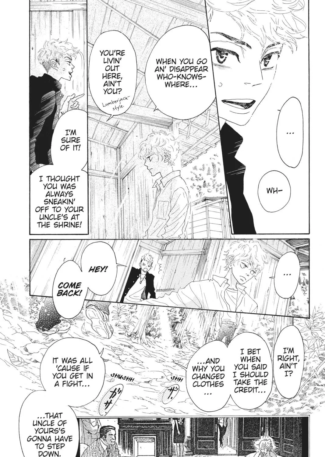 Drowning Love Chapter 42 page 9 - 